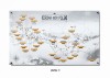 InteraktywnaMapa-KGP-Grafika-01.jpg