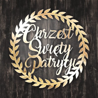 KołoDekoracyjne-Chrzest-02-Złote-Lustro.jpg